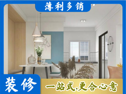 大理专业餐厅装修