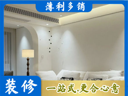 大理专业吊顶装修
