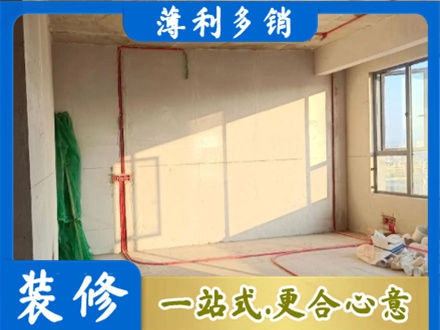 大理专业水电改造