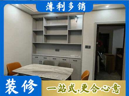 大理定制衣柜鞋柜餐边柜3.jpg