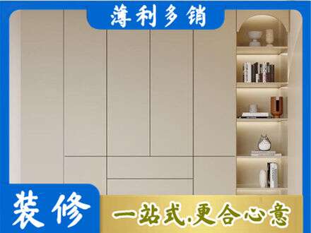 大理鞋柜定制