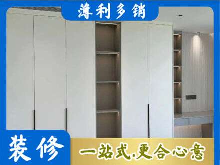 大理衣柜安装