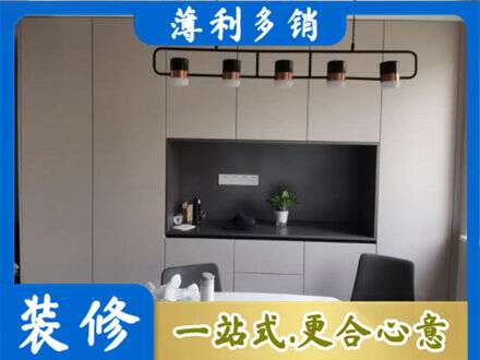 大理专业定制餐柜