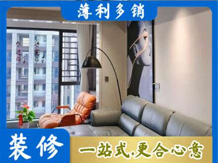 大理专业墙面刷艺术漆