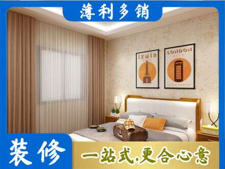 大理专业卧室刷漆