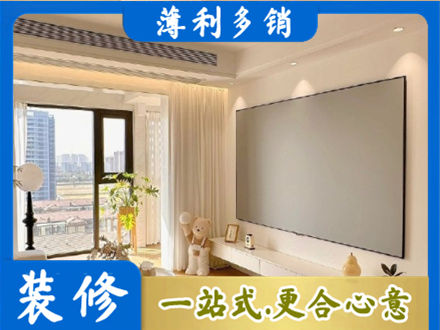 大理房屋封窗工程