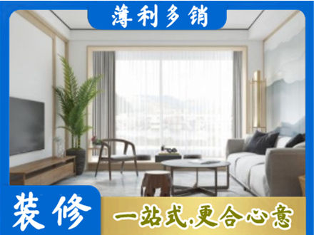 大理阳台装修案例