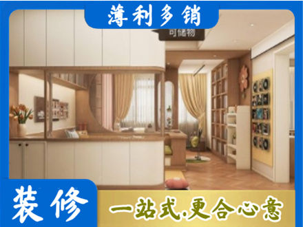 大理衣柜定做案例