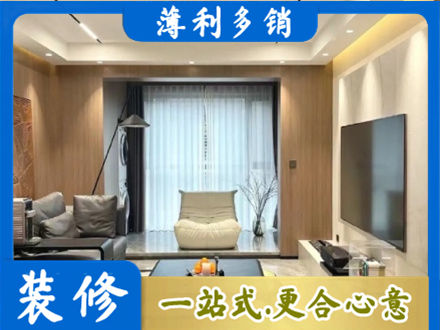 大理本地客厅家具安装