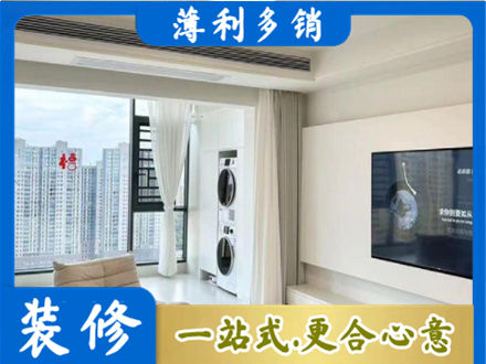 大理专业装修公司地址在哪